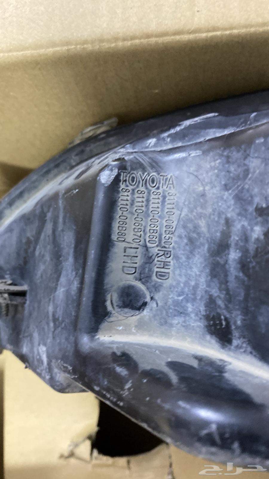 Al-Layth64372345979010114