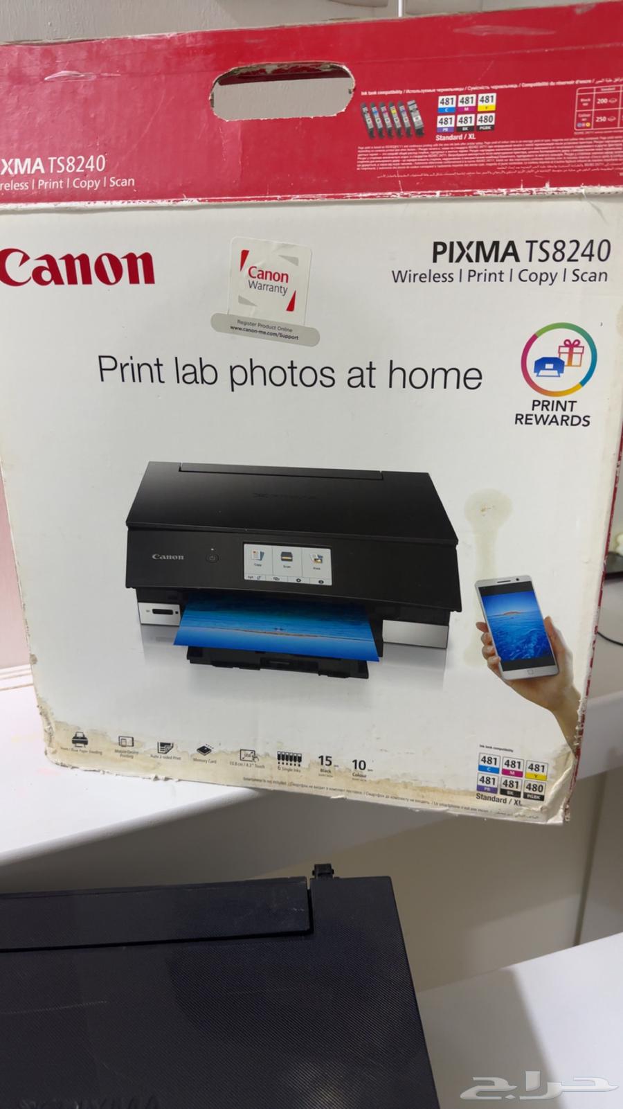 Printer64141923636482112