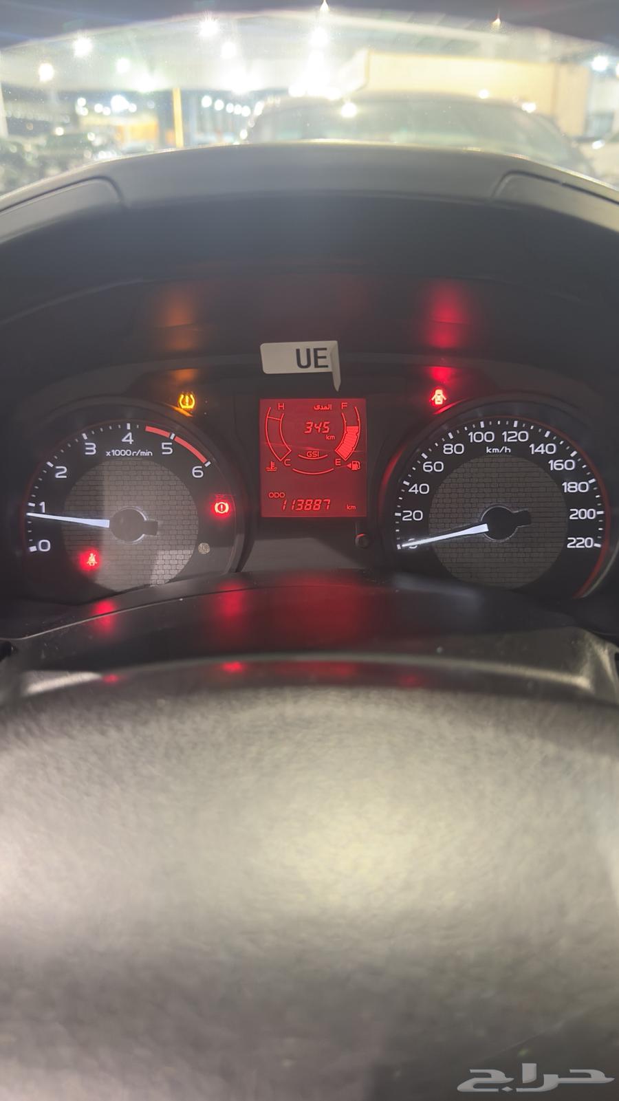 اسيزو دبل ديزل 202364371045249283114