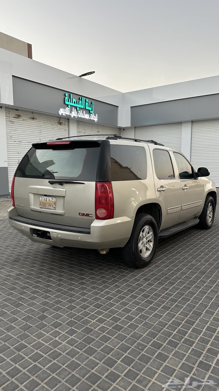 جمس يوكون 201464370081306625114