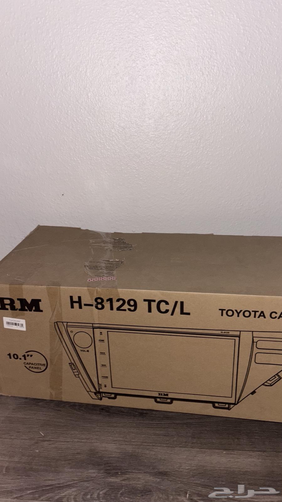 Kamri Screen 2018-202464371569565442111