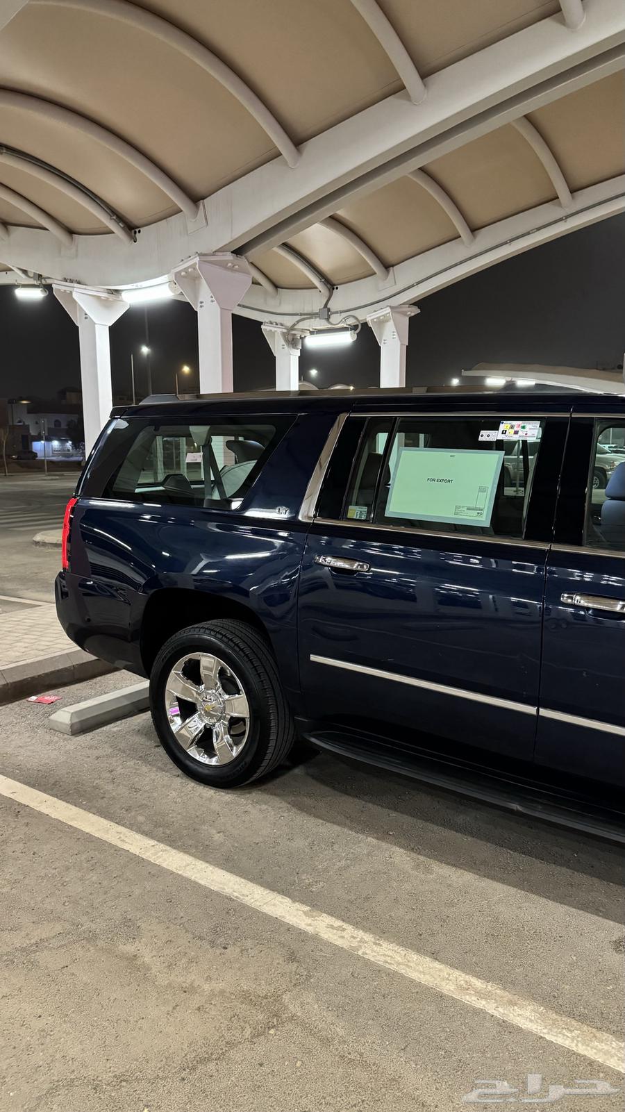 سوبربان طويل lt مطور64369600827393112