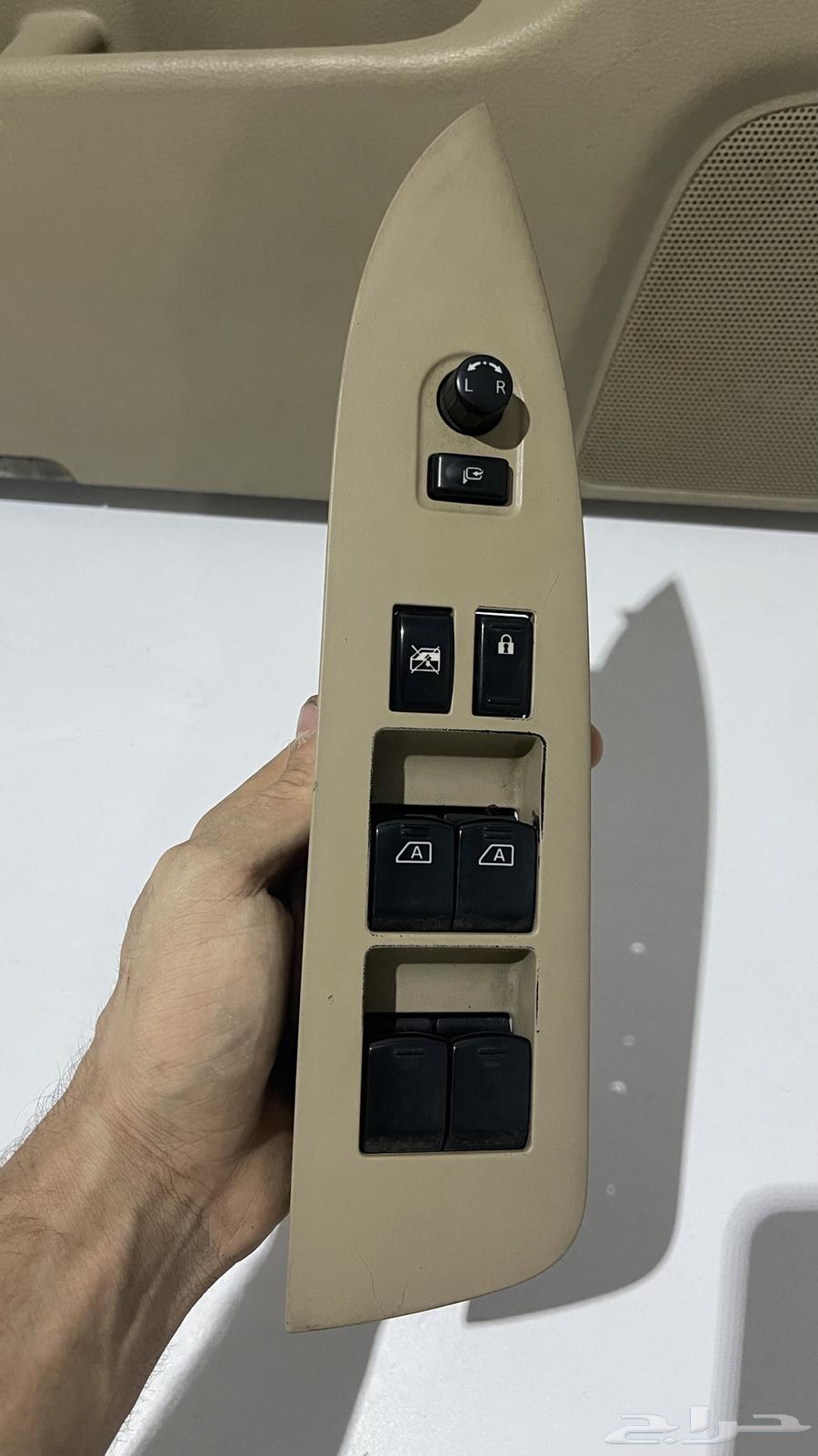 Armade 2008 parts and above64370182148609113