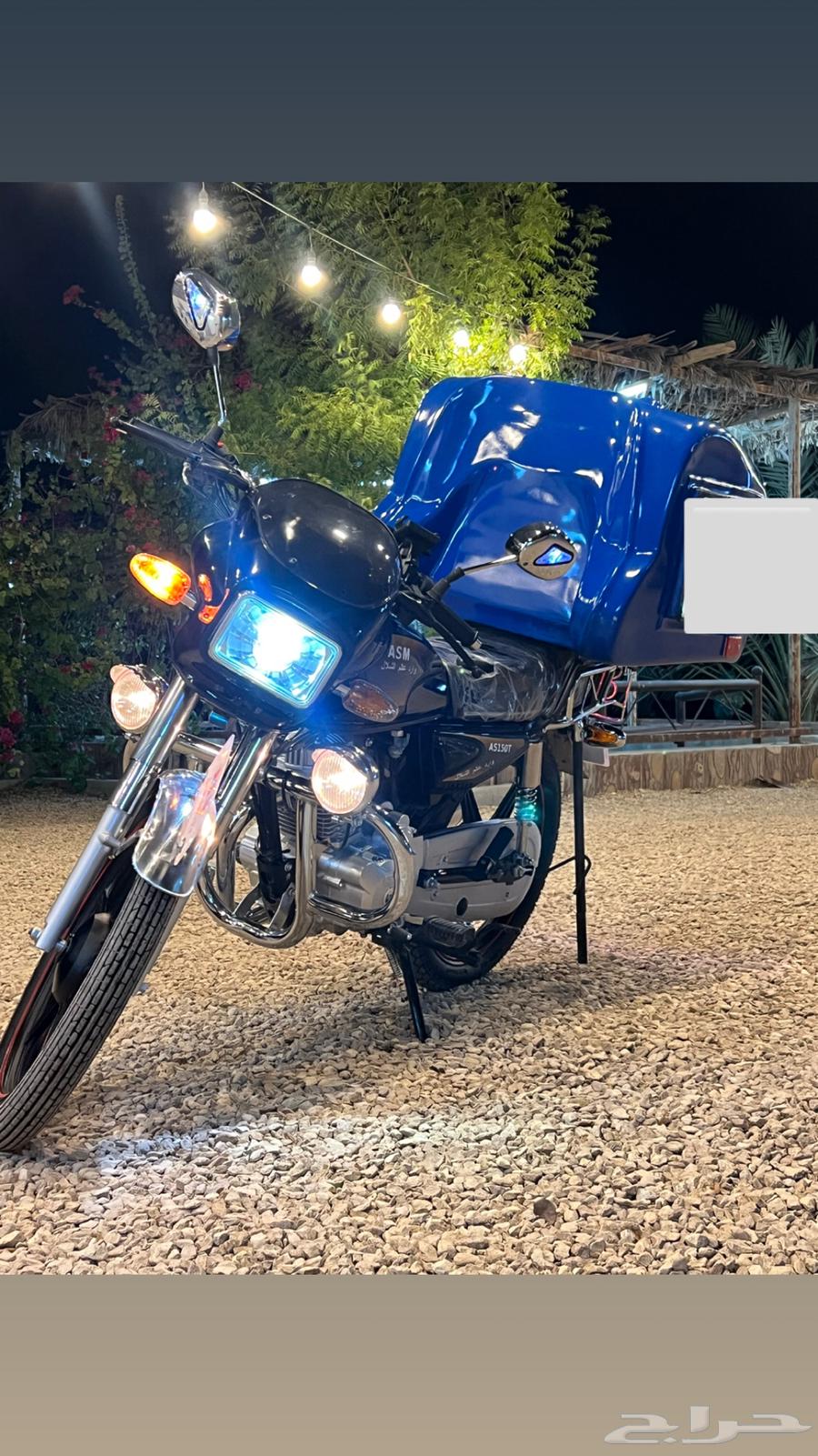 للبيع دباب مجهز مغسلة متنقلة64359246117249111