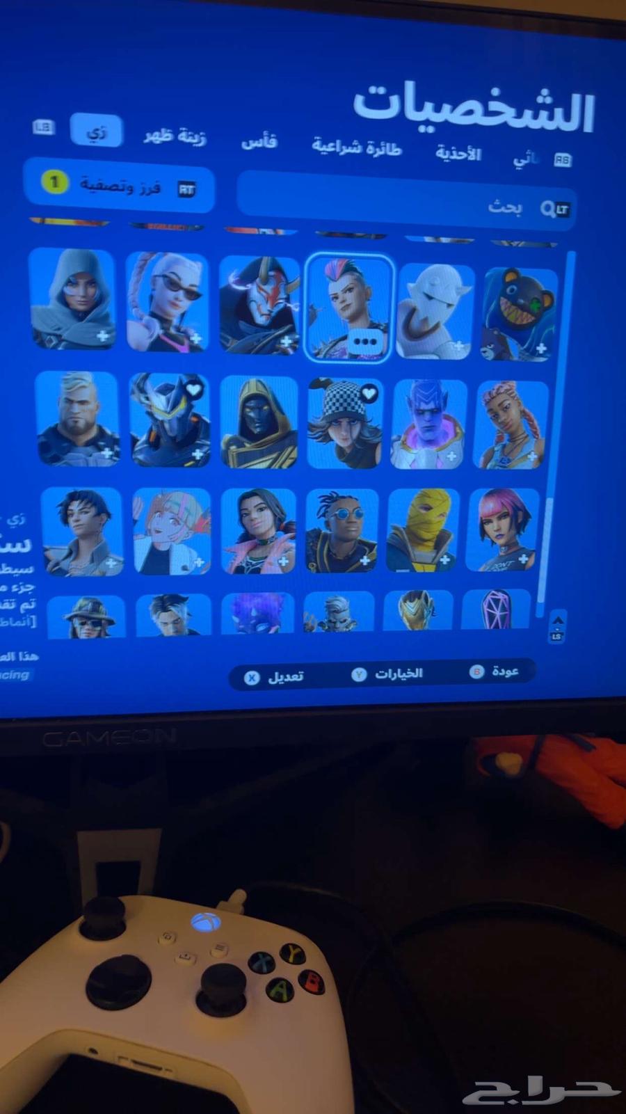 حساب اكس بوكس فورت نايت64142882132225113