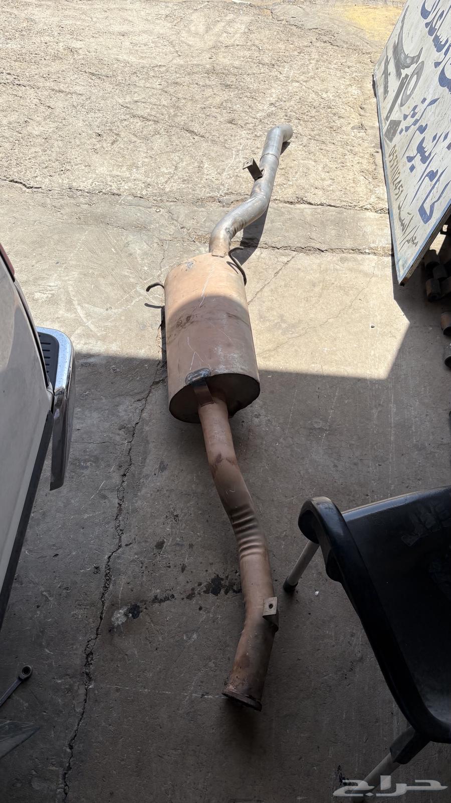 Al-Tuwaijri Headers Ddsan64364847126402110