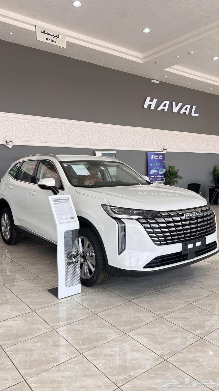 Haval H6 202664364098583937111