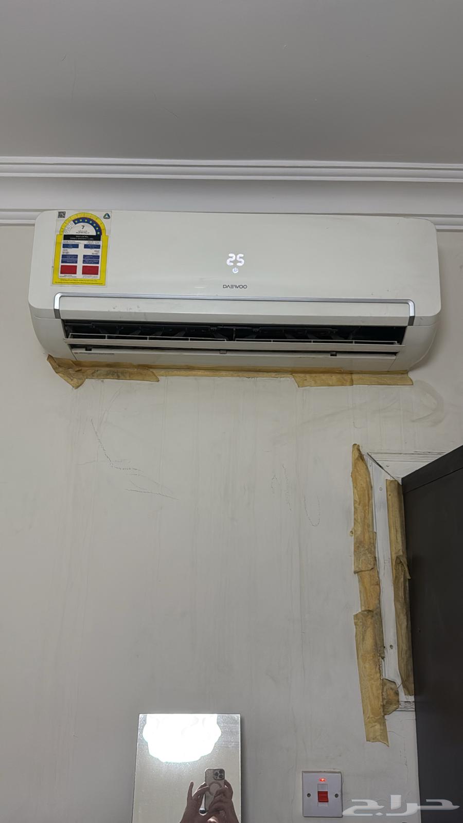 2 Split Air Conditioners64144360243459112