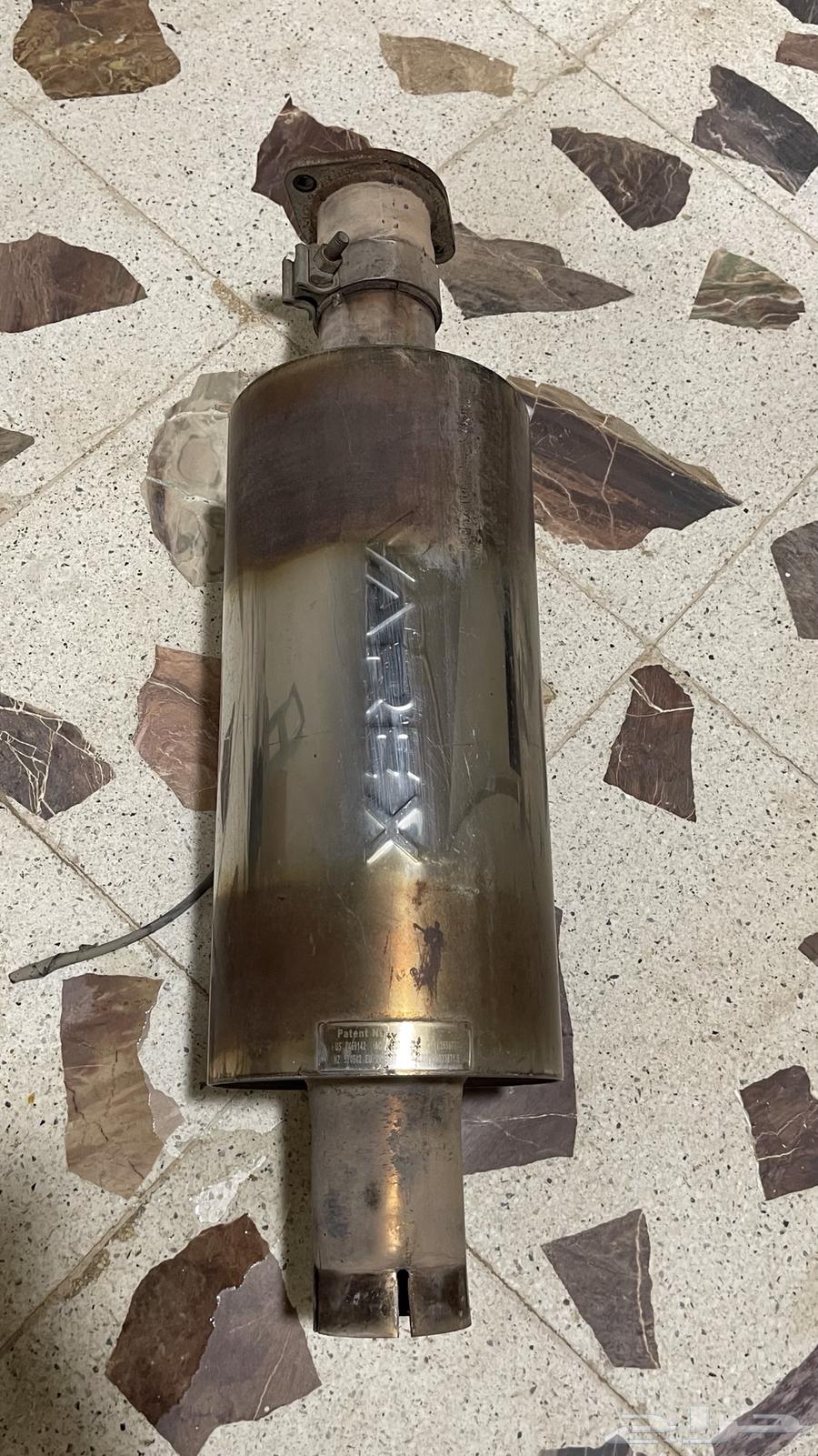 Dab Exforce64370337600515114