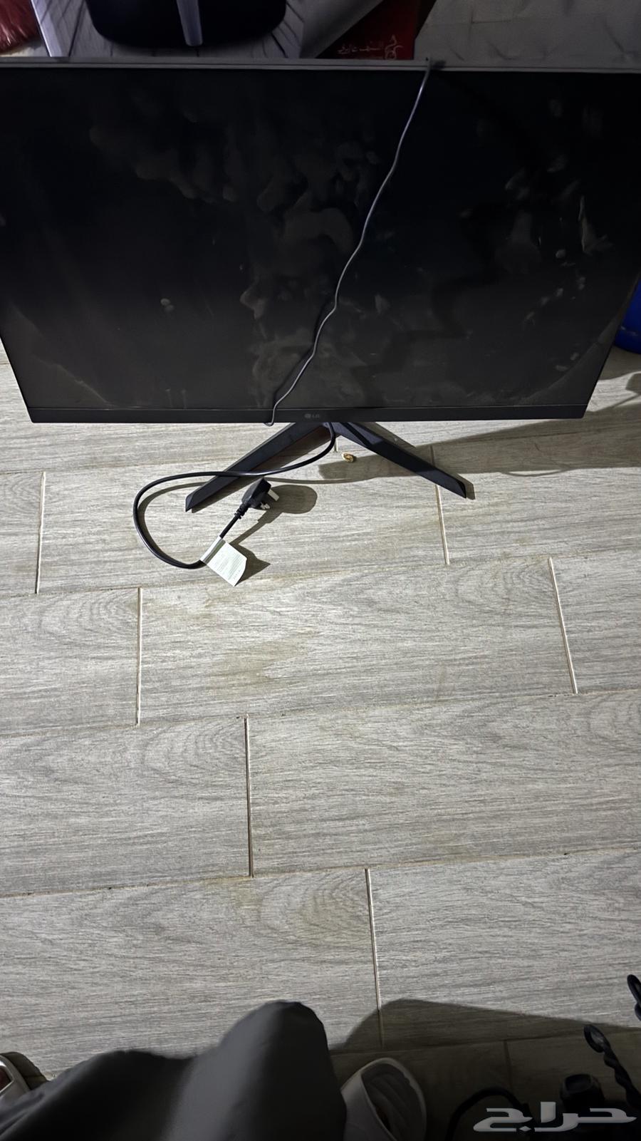 Screen Gaiming64371335612290110