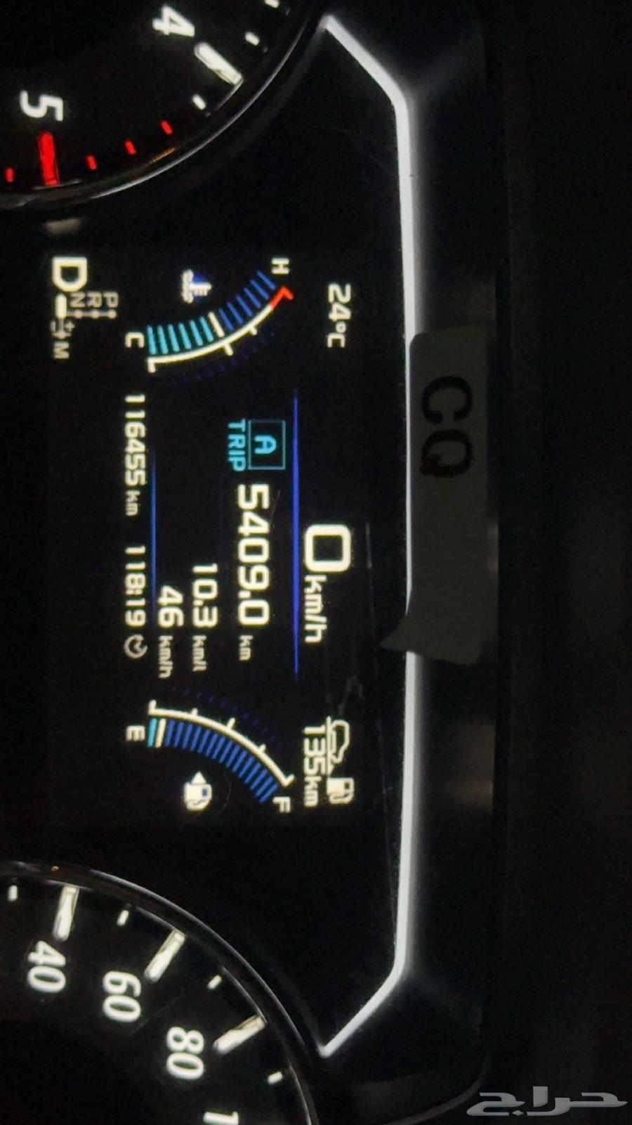 Isuzu SUV for sale, full option 2022 model64370871301761114