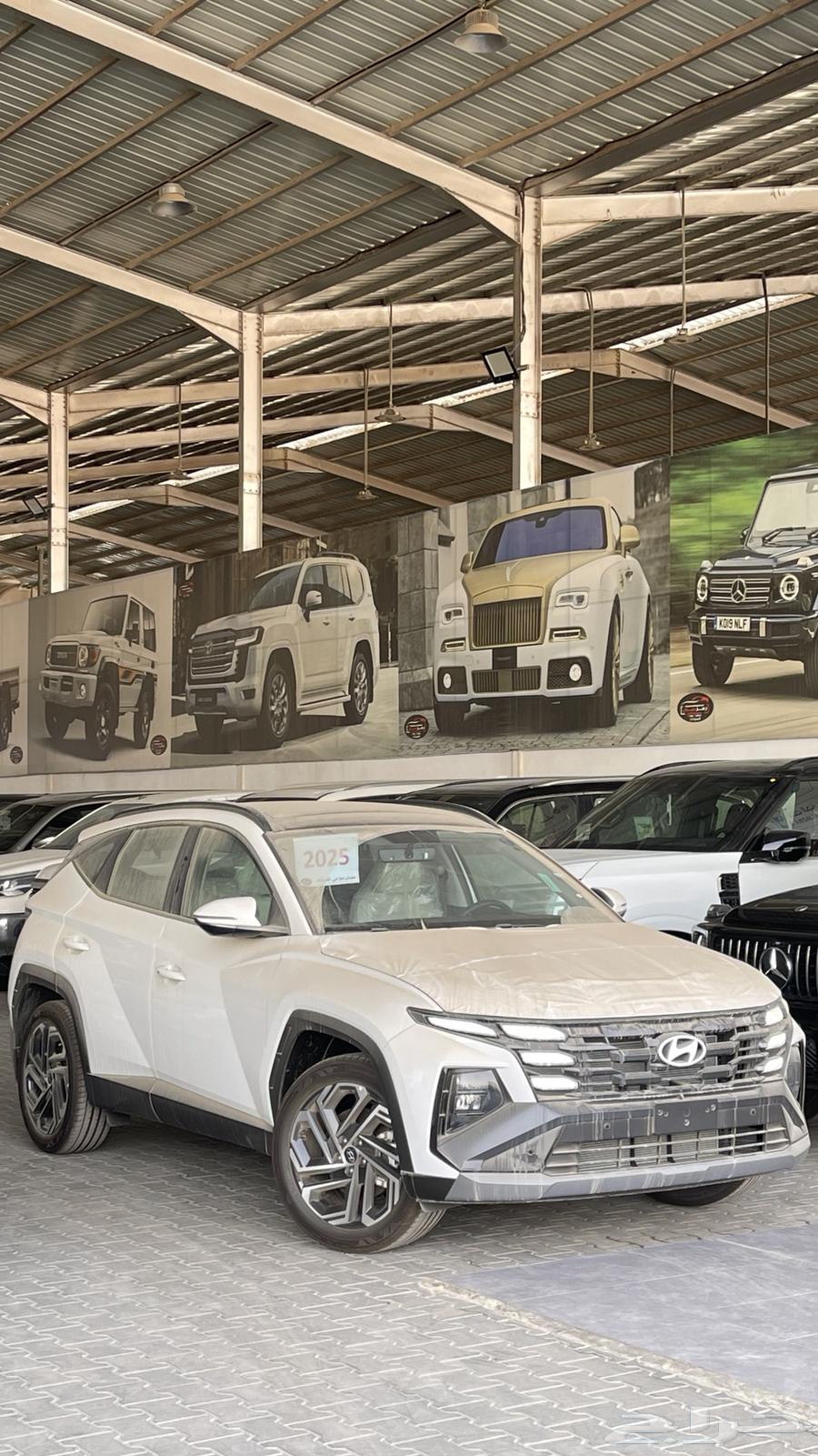 توسان كومفورت محرك 2.0 مديل 2025 اقل الاسعار64367770132353113