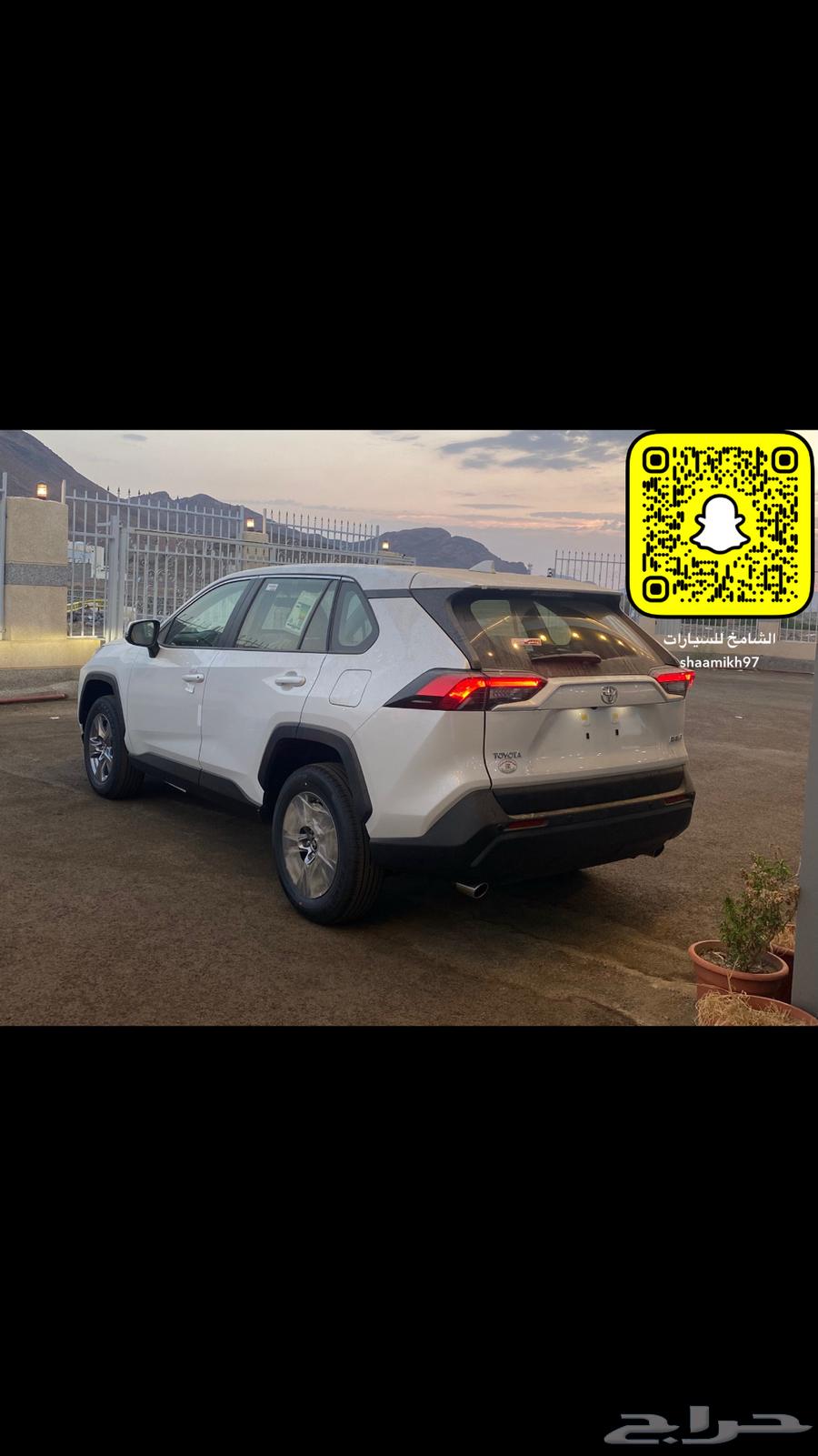 راف فور 2025 LE بنزين بدون دبل ( غير متوفر )64369440045057114