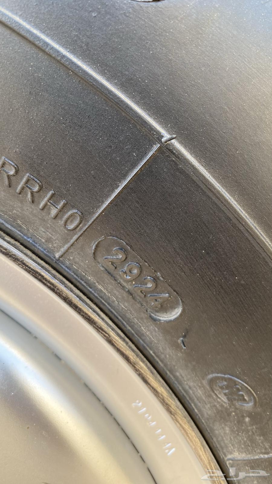 كفرات بجنوطها هايكلس دبل64367843476227113