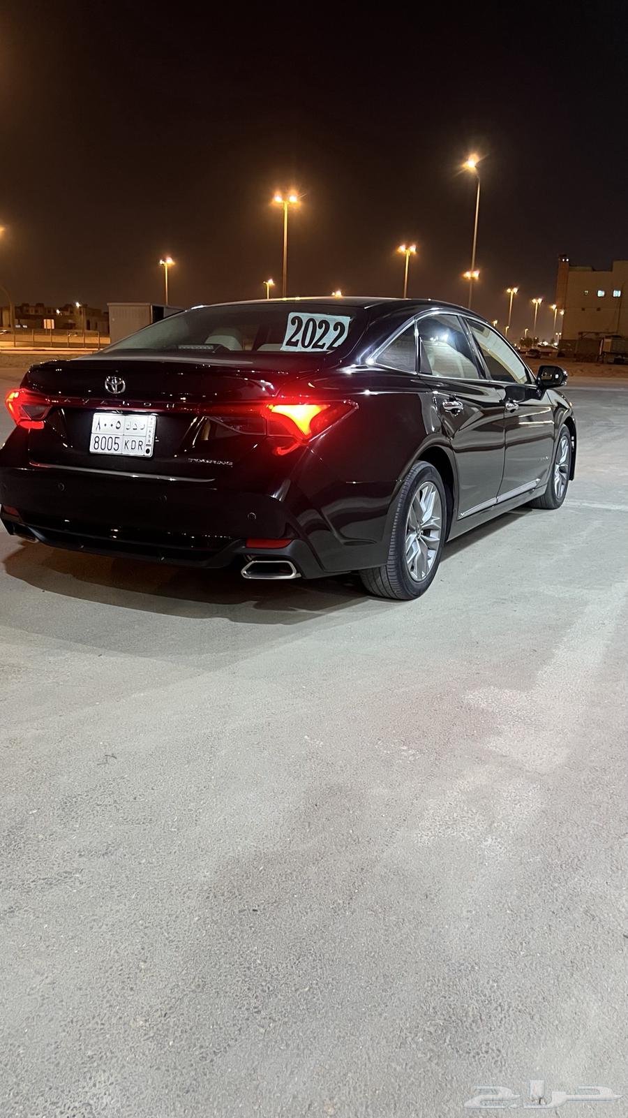 افلون تورنق202264369952222337113