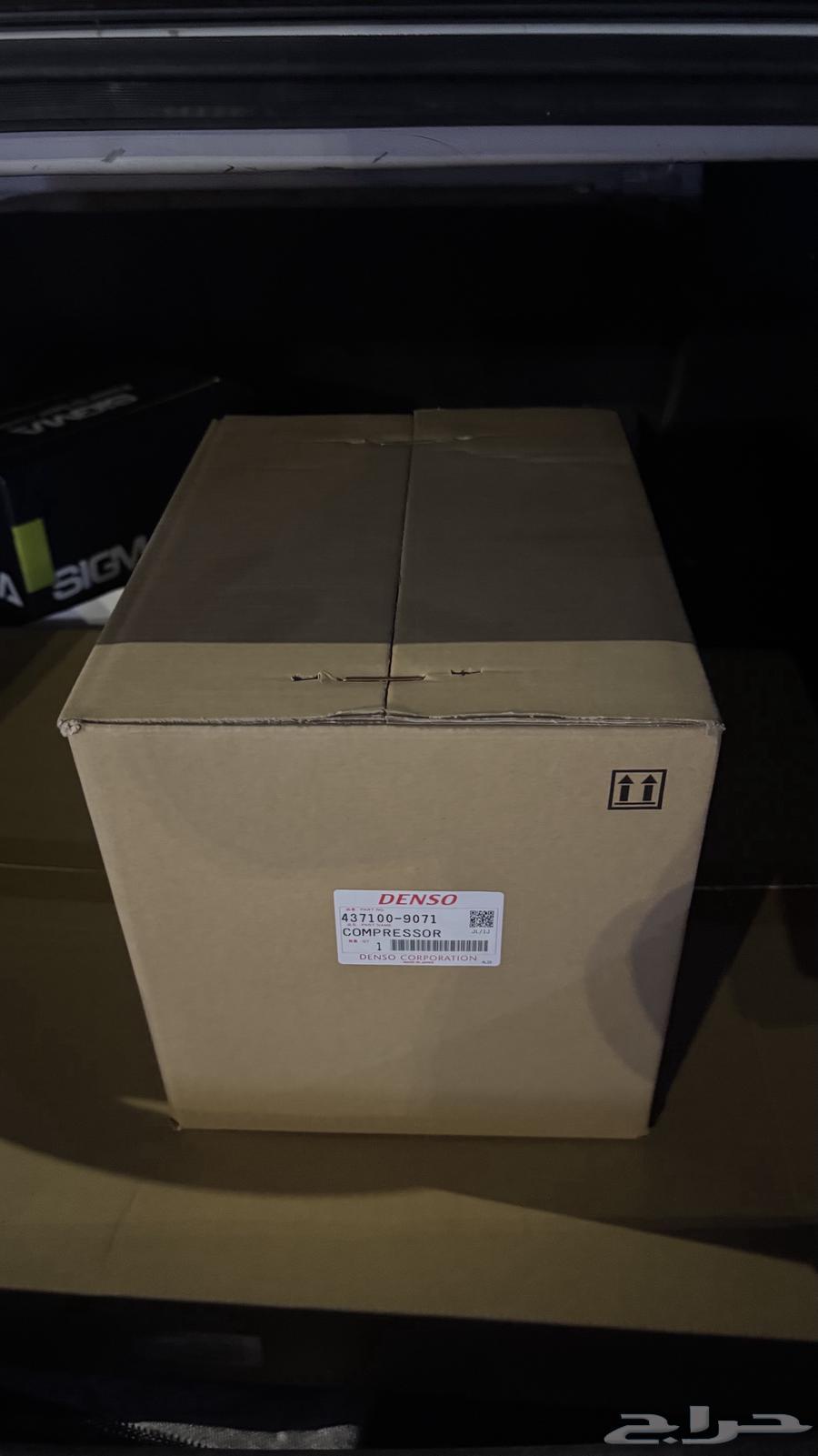 Camry Compressor from 2012 to 201764369908191875112