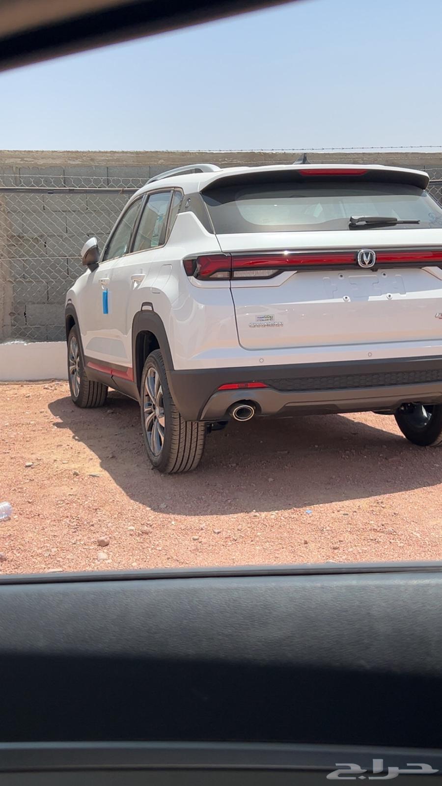 Shanghai AS64364772577795111