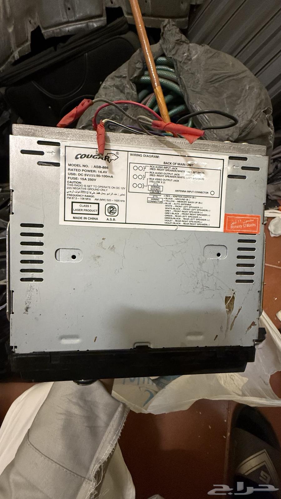 Screen recorder64365952831617114