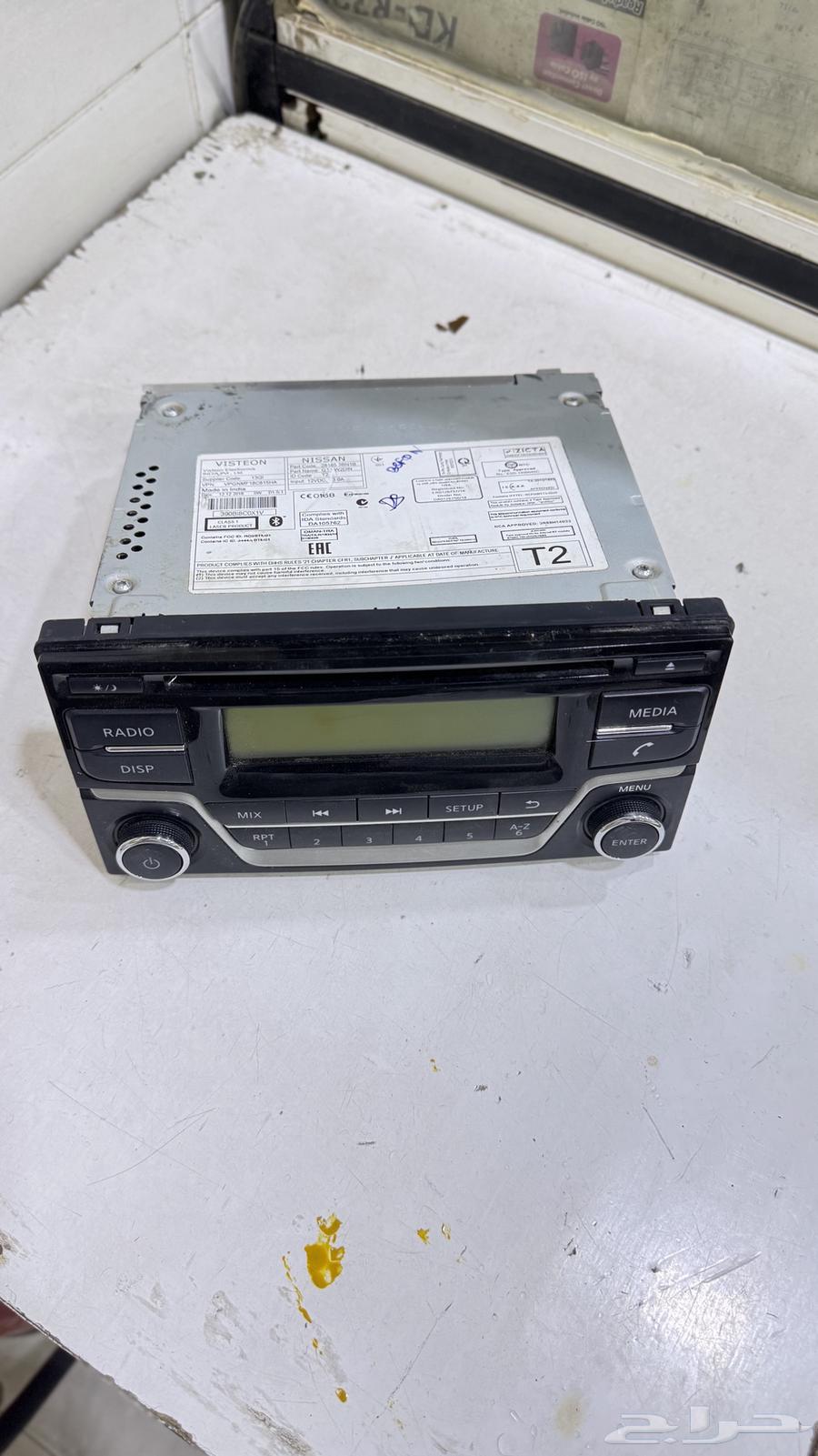 مسجل نسيان الوكالة64371481592067110