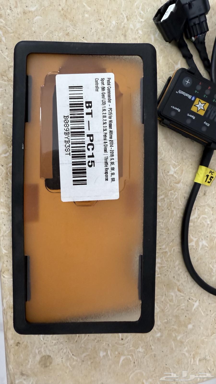 جهاز تحسين استجابة الدعس للألتيما وفيه وضعيات64366322425602114