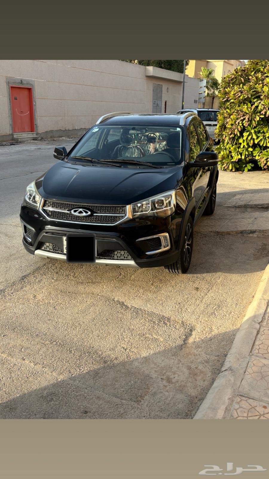 Tiggo 264371584684033112