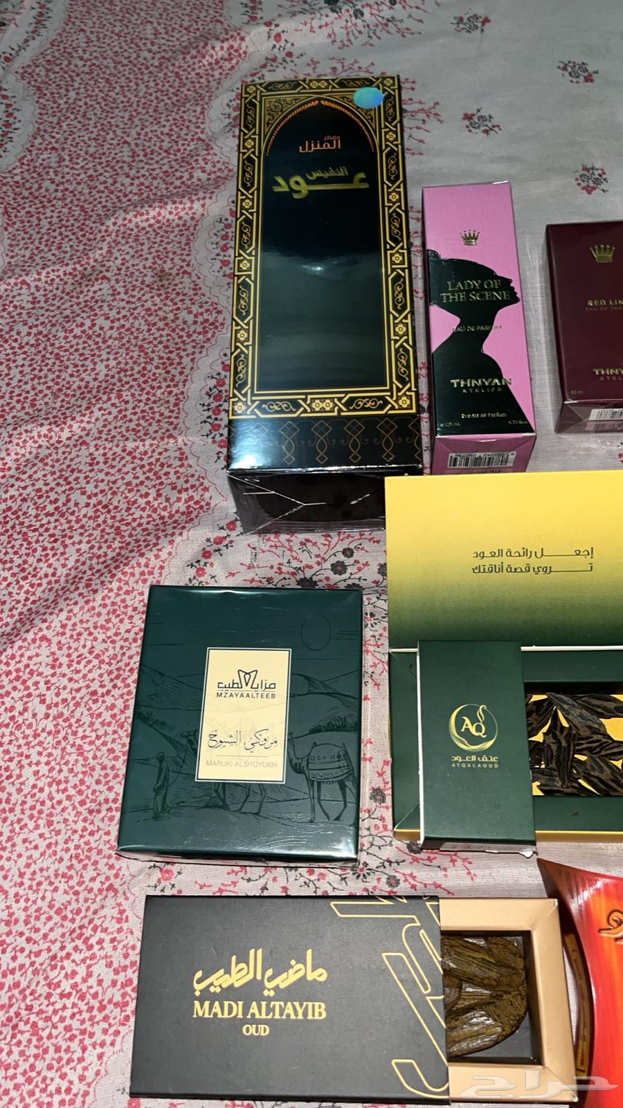 Perfumes and Incense64141927250946110