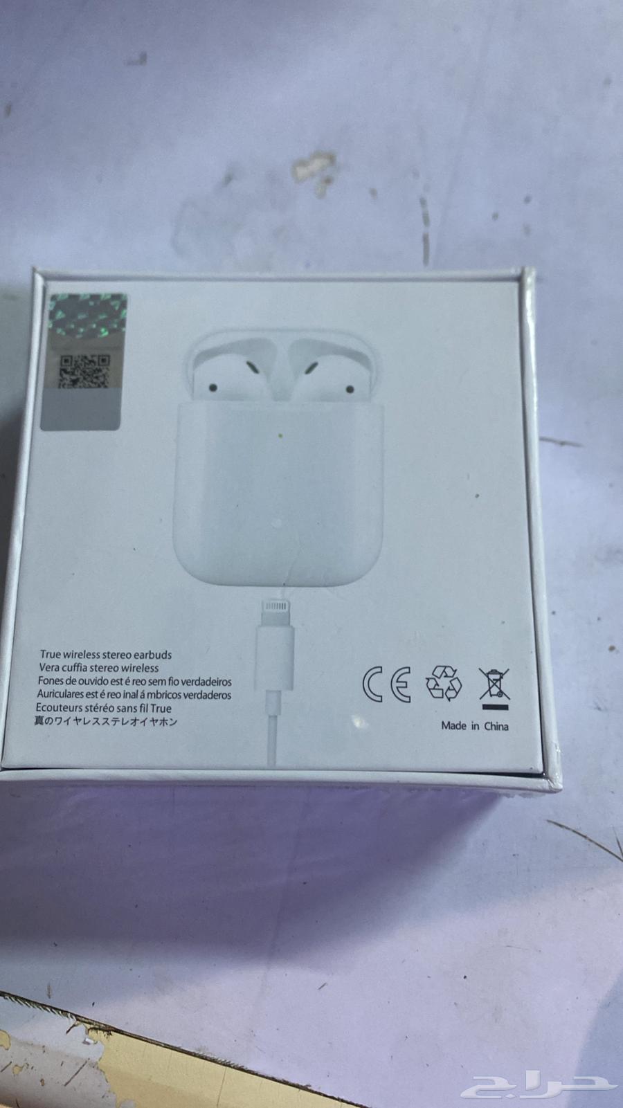 Headphones64141926187522111
