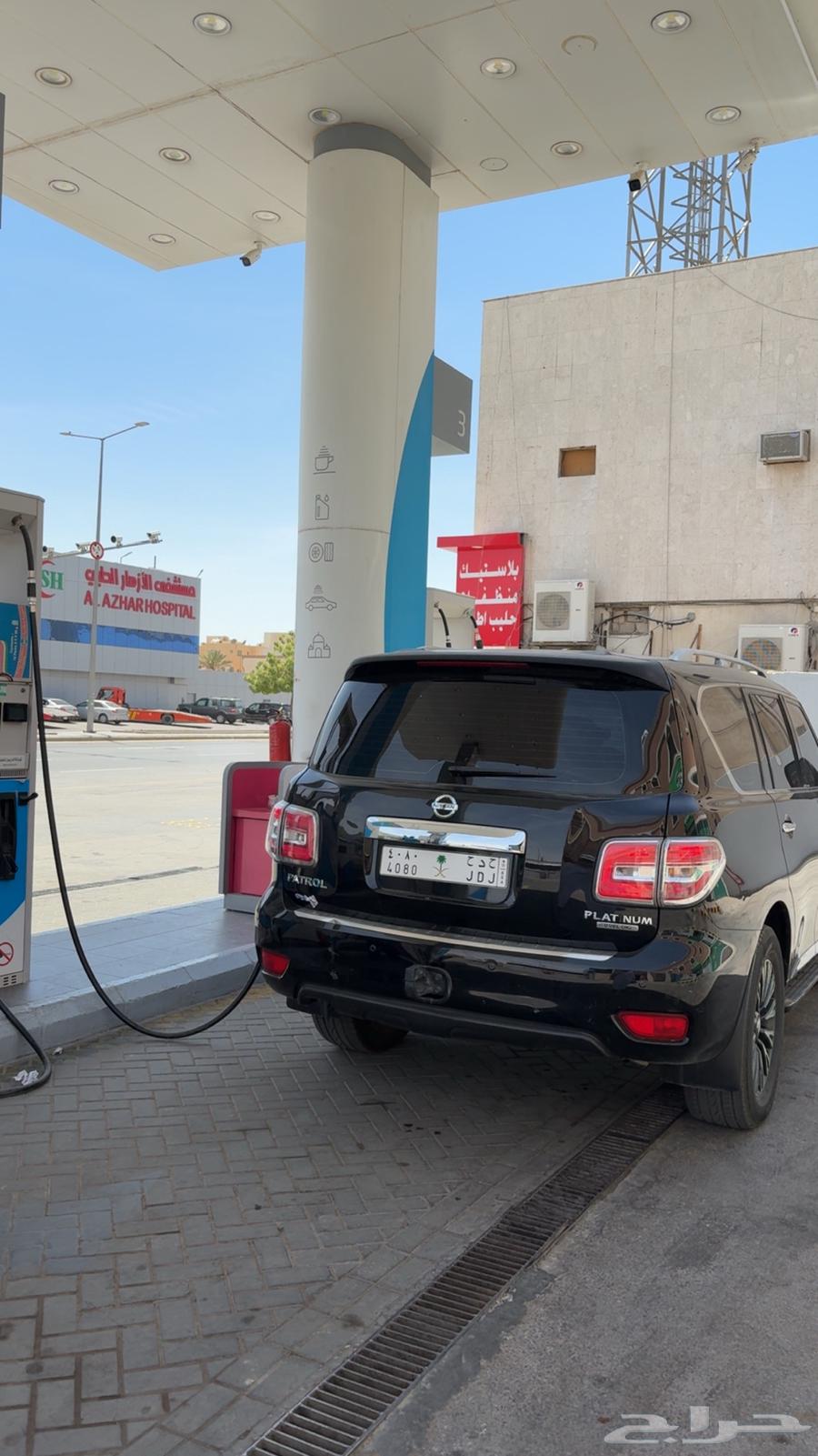 نسيان باترول 201264368149039489112