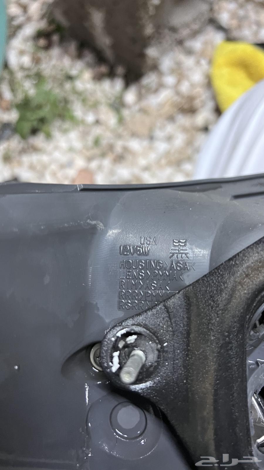 اصطب لكزس2010-2012اصلي ركن64370114924034112