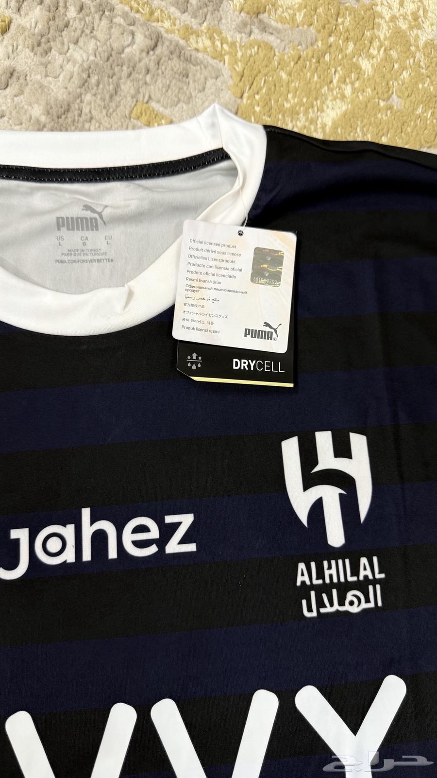 للبيع تيشيرت الهلال 202464123131586945111