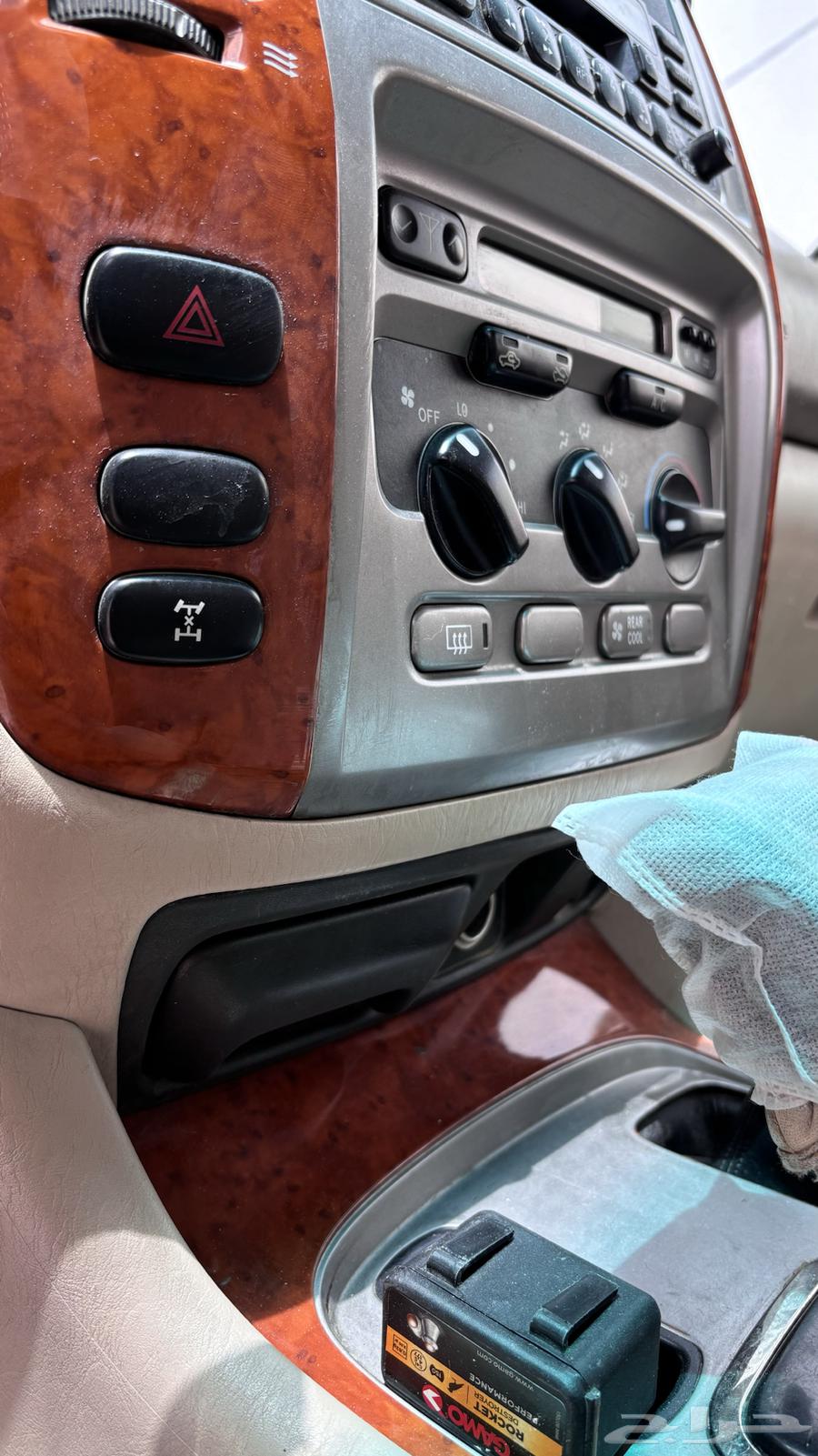 لاند كروزر 2007بنك البلاد64364981571331112