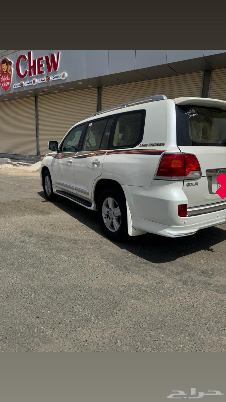 صالون 2013 جكسار بريمي64363026080898110