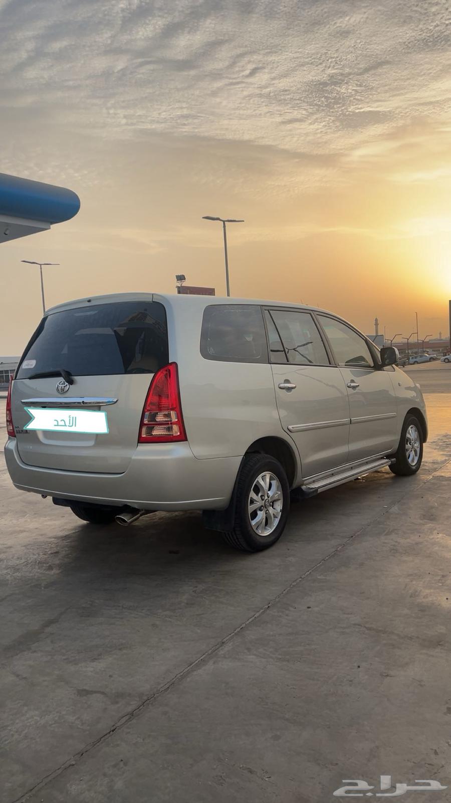 انوفا موديل 200764369411019393114