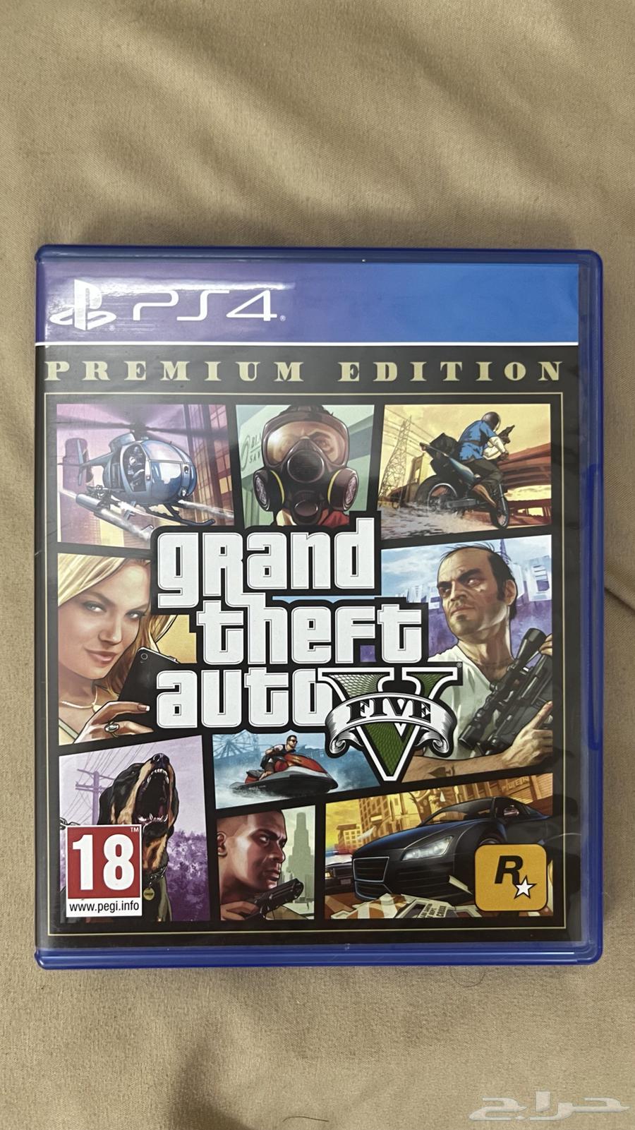 Grand 5 Sony 4 Clean64122292712961110