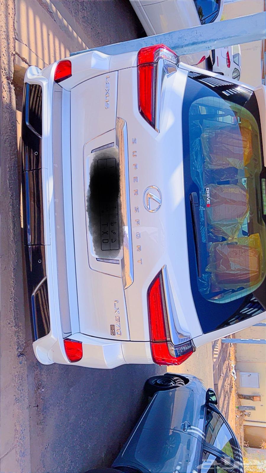 جيب لكزس 201764370013421699114