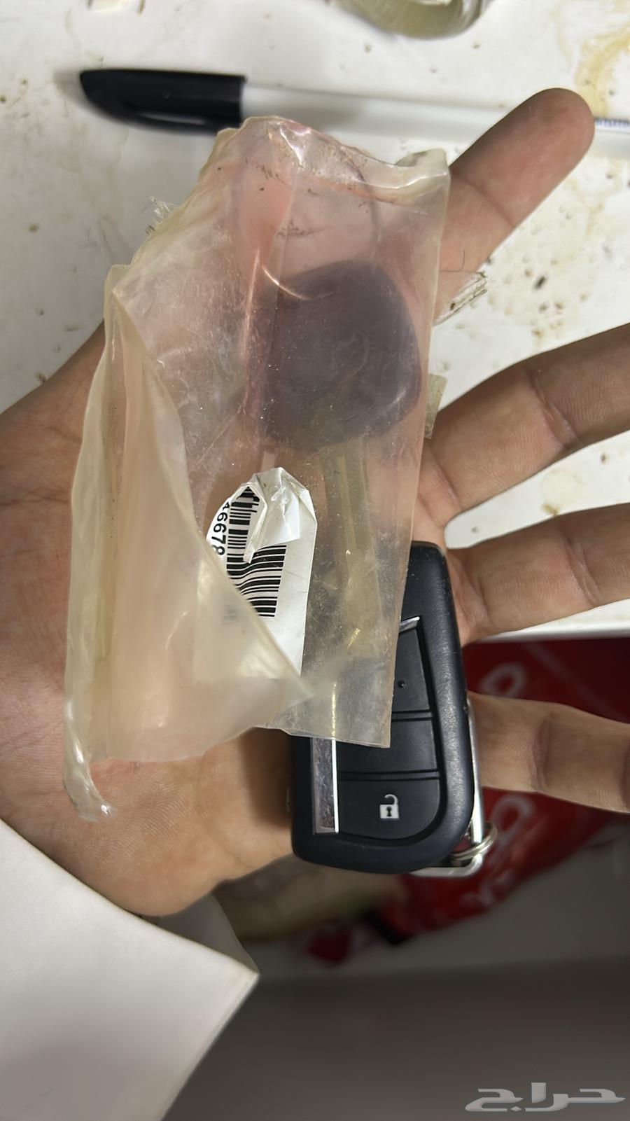 Highlux 16 and above agency keys.64369937450627112