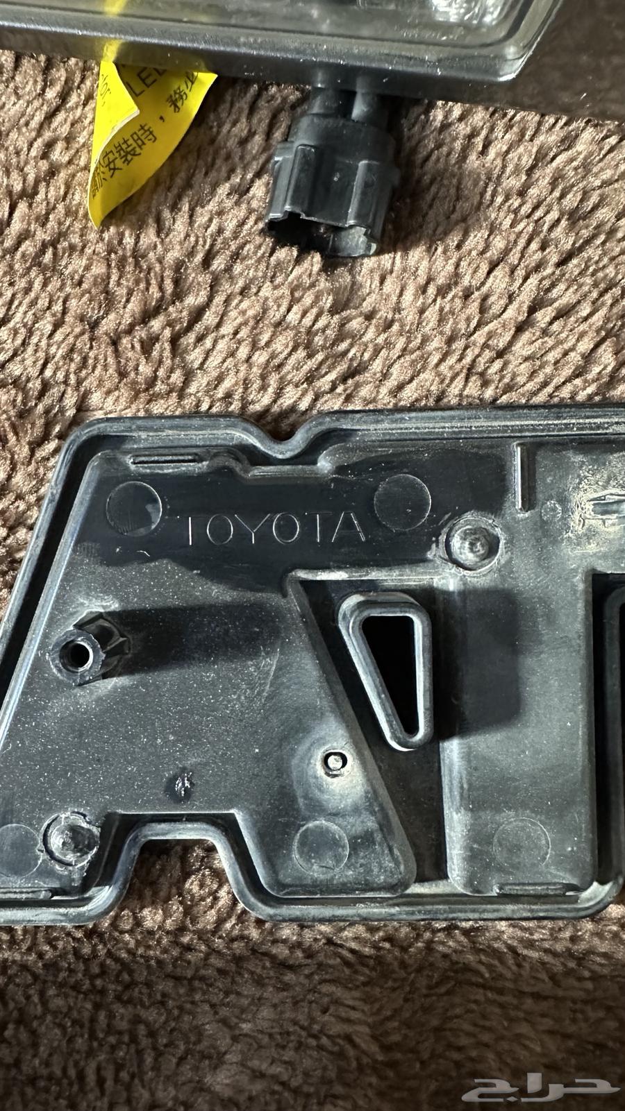 Original shock absorber and new bushing, and I learned the new original bracket64367595902209111