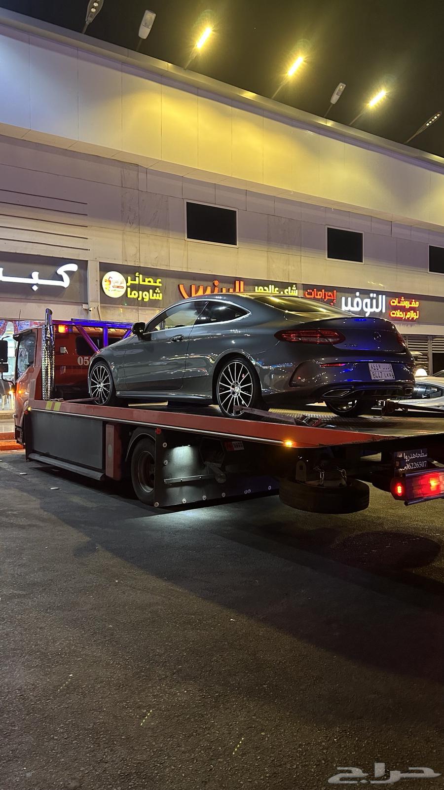 Hydraulic leveling64370525521283112