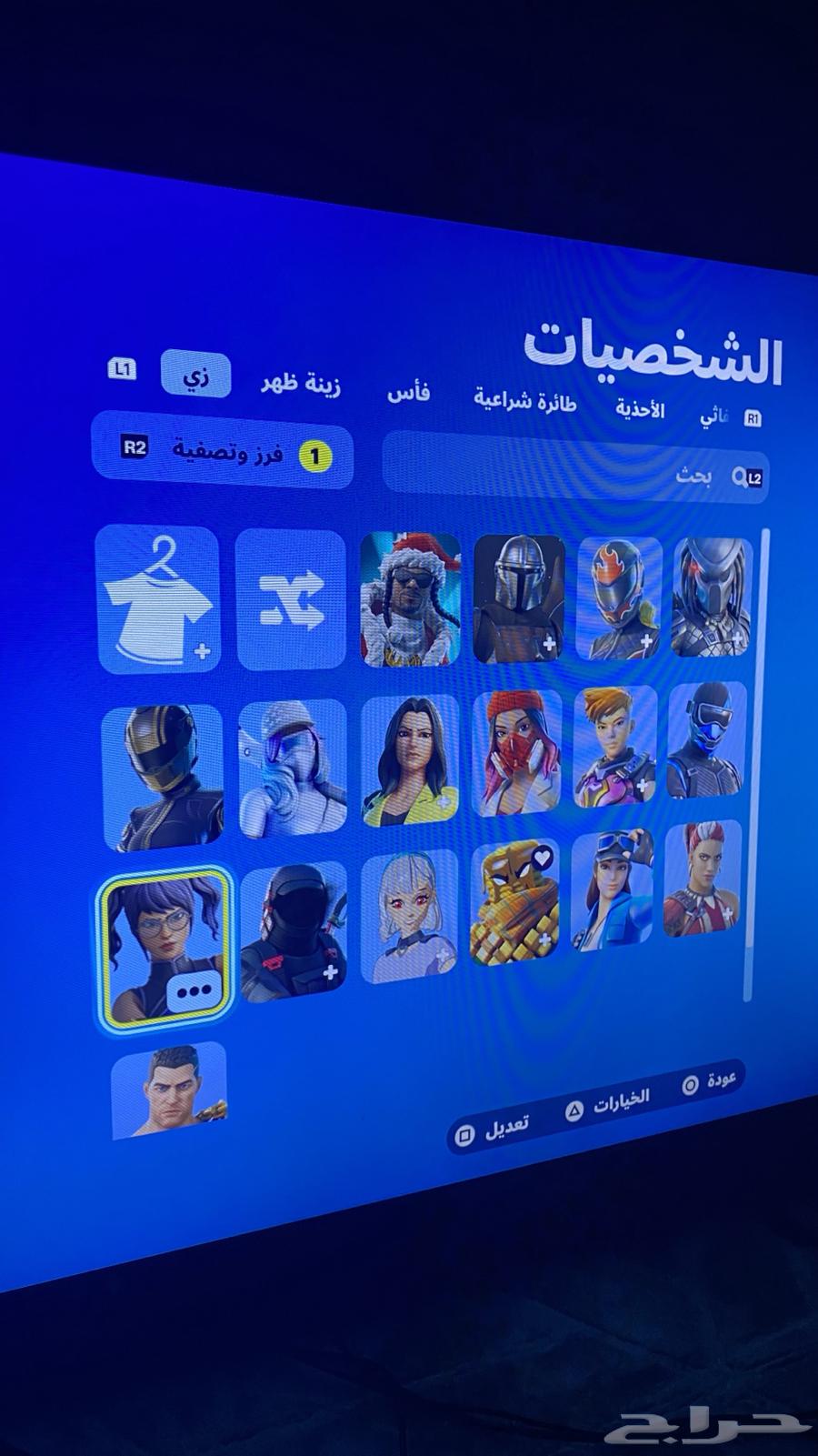 للبيع حساب فورتنايت64364817384835110