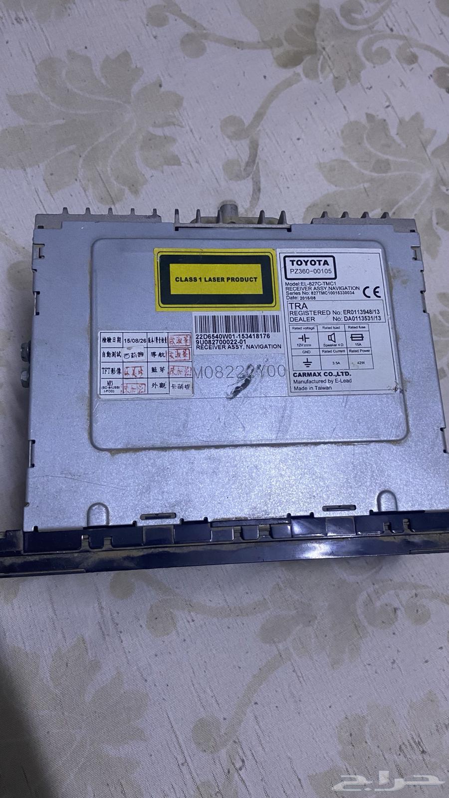 2016 Chassis Screen Recorder64372345898625112