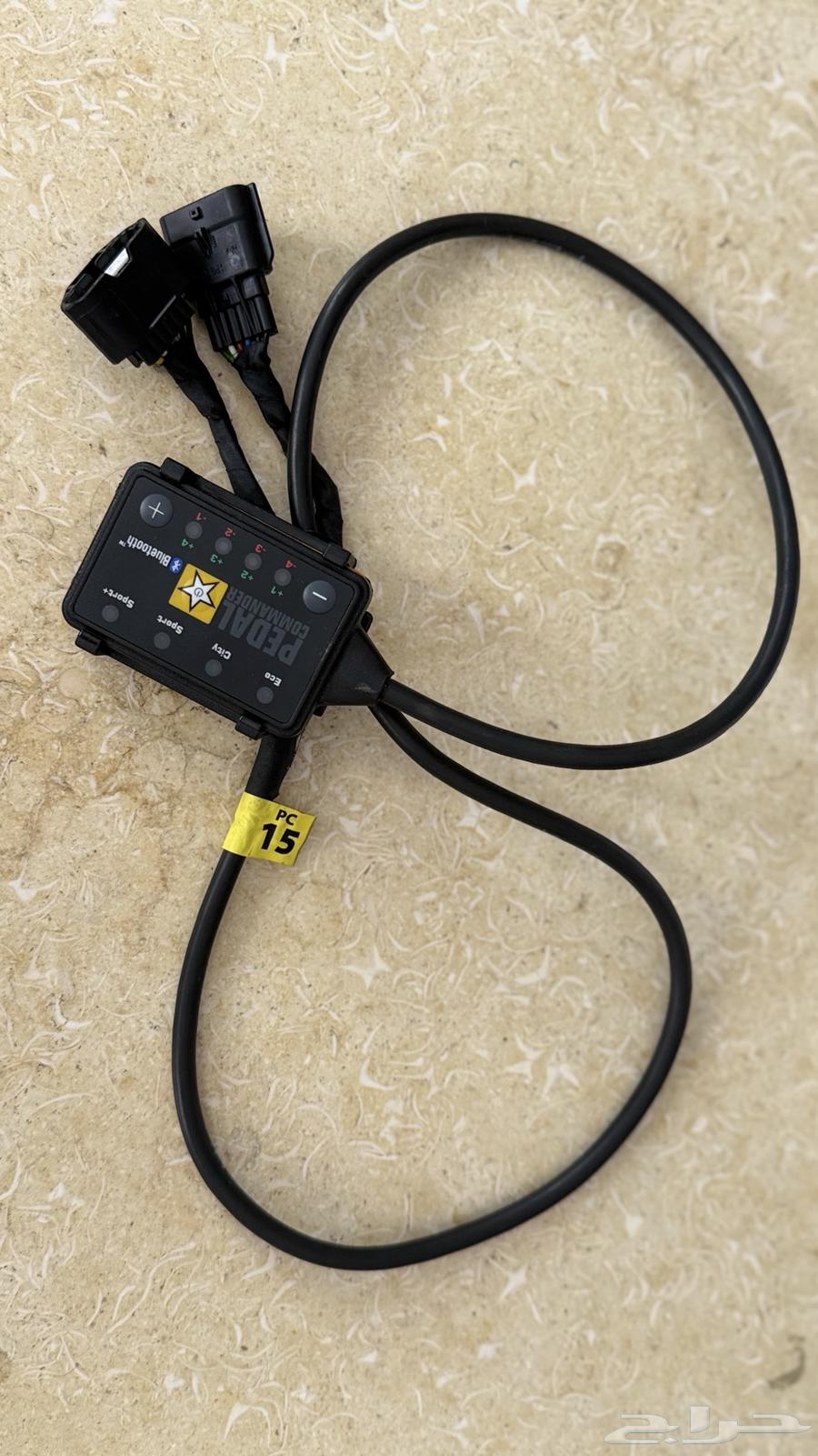 جهاز تحسين استجابة الدعس للألتيما وفيه وضعيات64366322425602111