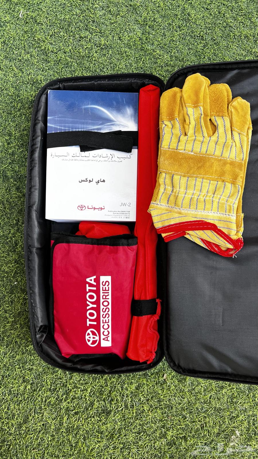 اسعافات اولية وكاله جديده64360754491523111