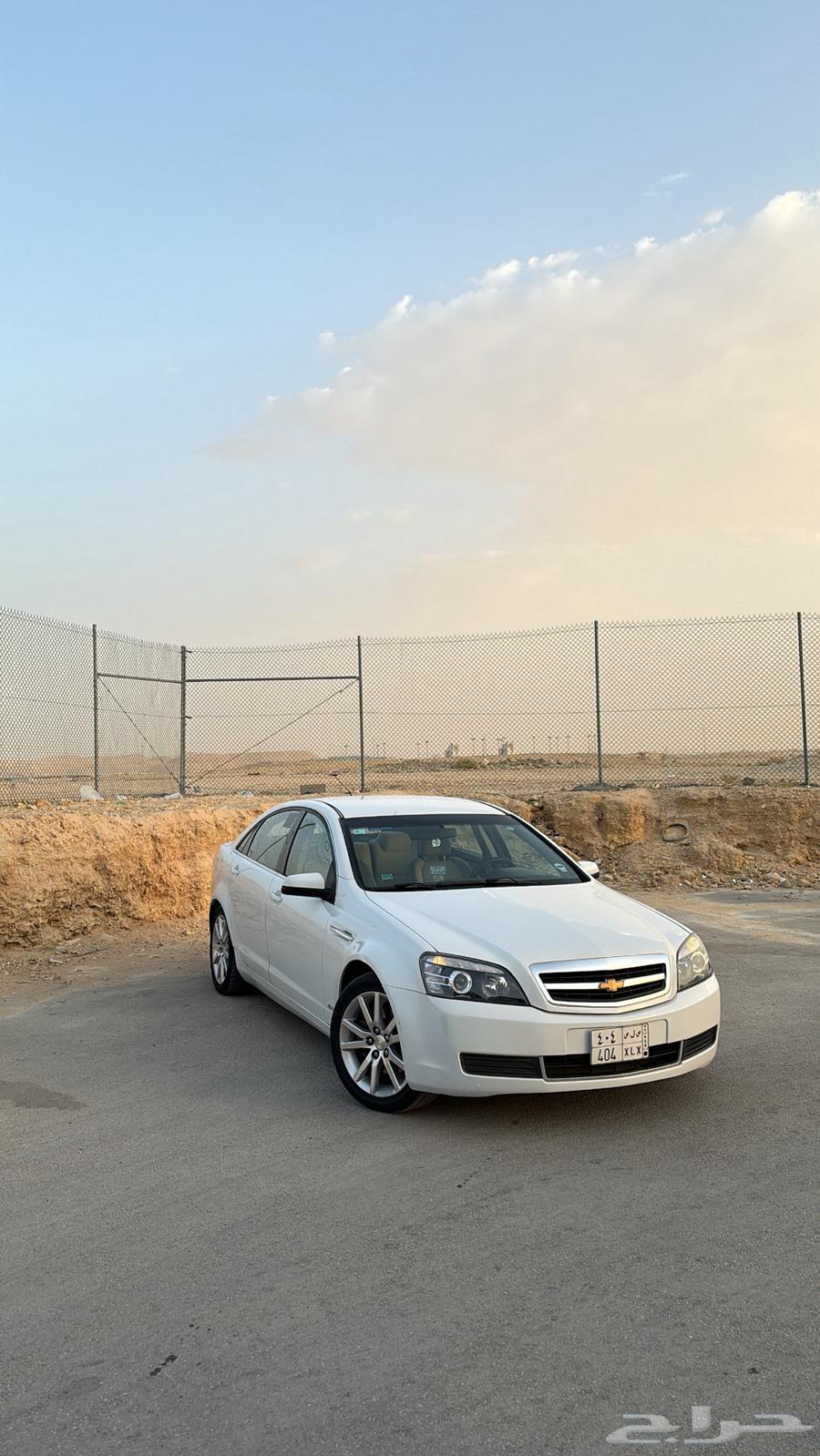 كابرس 2014 تم البيع64365350501121112