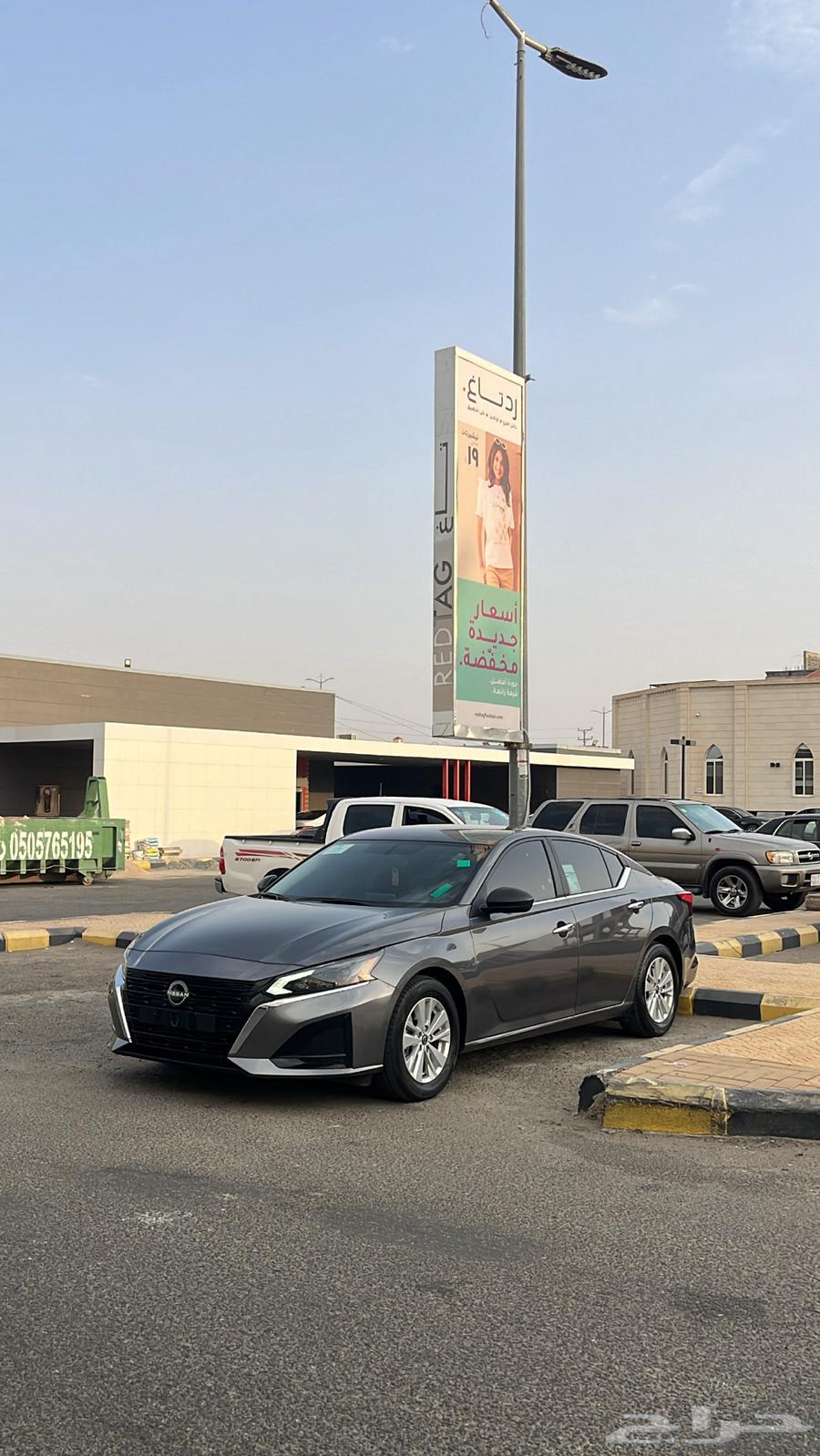 Tema 2024 Standard Walkway 13 Thousand64364595620738112