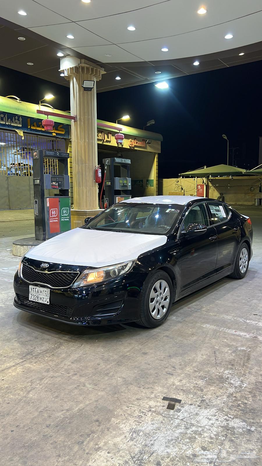 اوبتيما 201564363814766465114