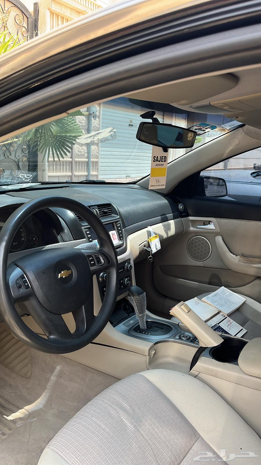 كابرس 2012 اسود Ls نظيف64368455579651112