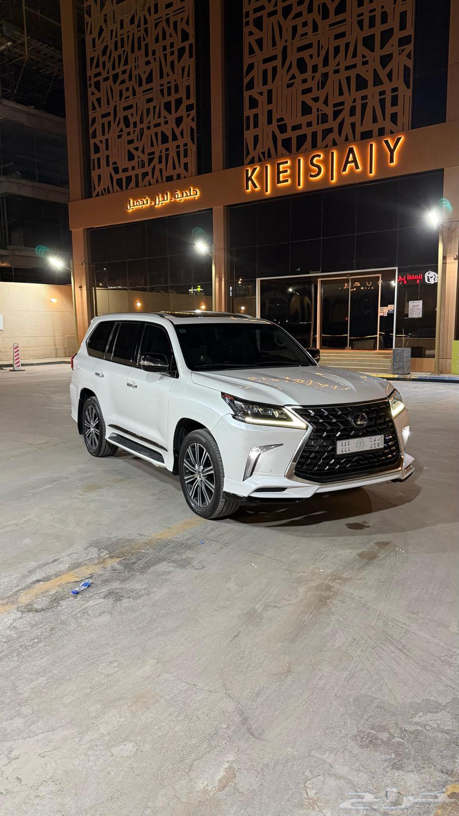 جيب لكزس 201964371234601475113