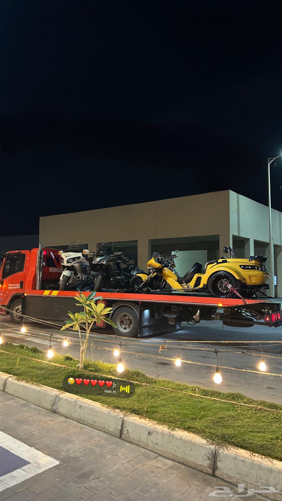 Hydraulic leveling64370525521283110