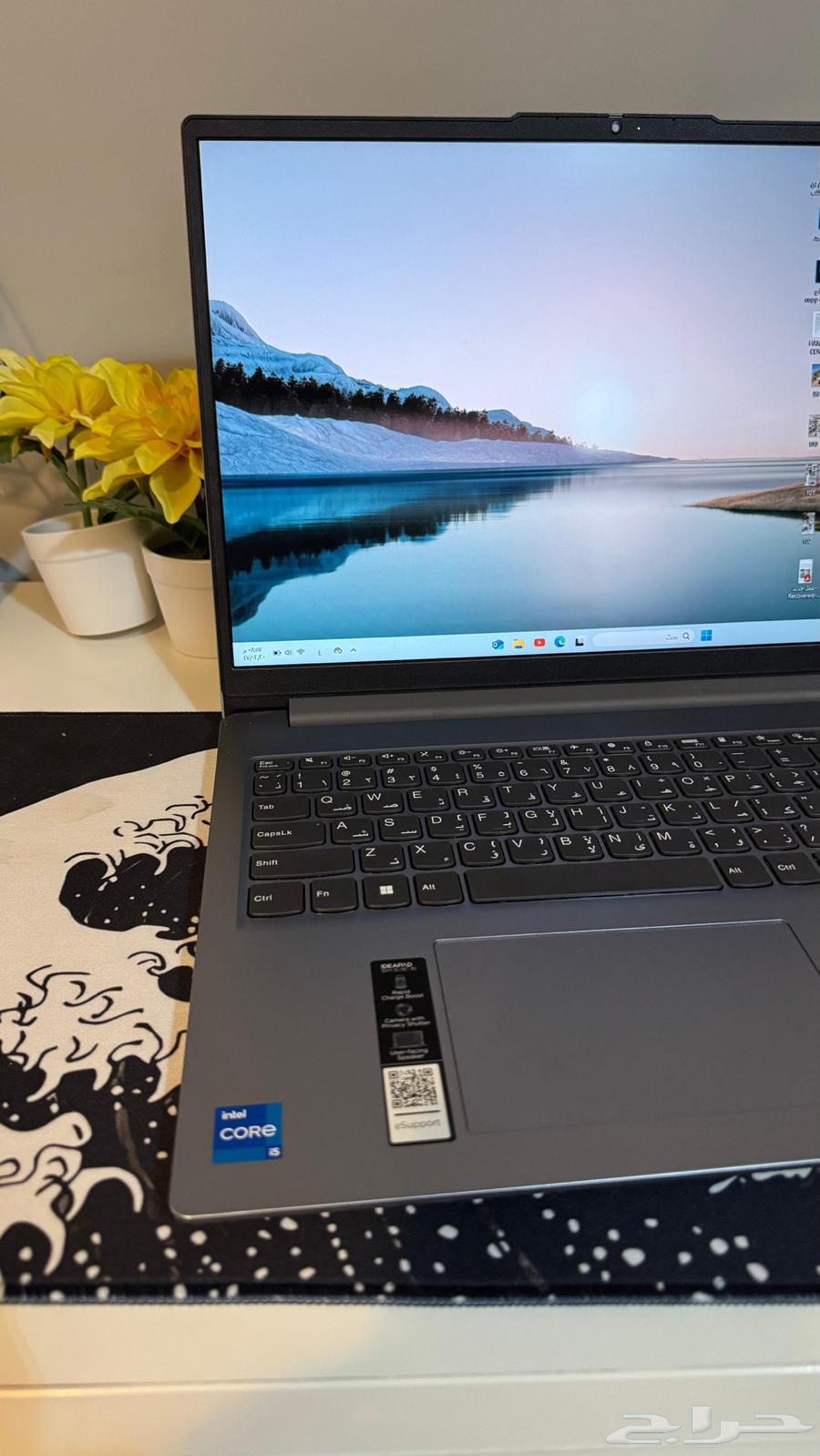 Lenovo Laptop64141532871297110