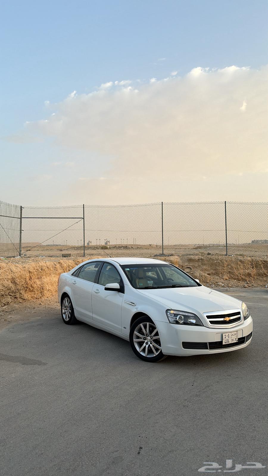 كابرس 2014 تم البيع64365350501121114